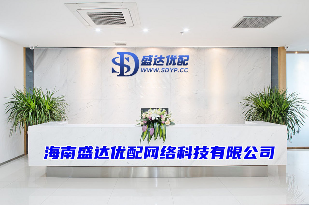 线上配资排名